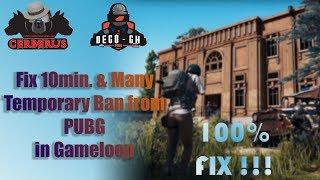 FIX 10 Min. & Temporary Ban From PUBG in PC (Gameloop Emulator)