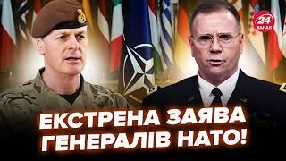 Зараз! ШОКУЮЧИЙ ПРОГНОЗ про війну у ЄВРОПІ. Командувачі НАТО вийшли з ЕКСТРЕНОЮ заявою.Всі НА ВУХАХ