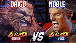 SF6 ▰ DAIGO (Akuma) vs NOBLE (Luke) ▰ High Level Gameplay