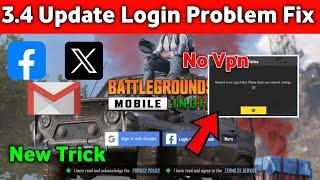 {500%Fix}3.4 Update | Bgmi Login Problem | how to Login bgmi | Bgmi Login Problem | Login Problem