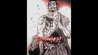 Vagabond - ittousai edit  | Vagabond edit | Manga Edit #vagabond #mangaedit #fypシ゚viral