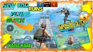 PUBG MOBILE LITE NEW TDM RUIN FLYING GLITCH | PUBG LITE  TDM RUINS FLYING GLITCH #PUBGLITESHORTS