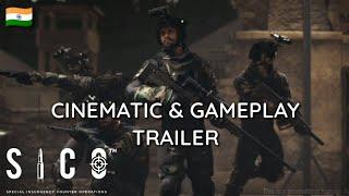 SICO OFFICIAL ANNOUNCEMENT | CINEMATIC & GAMEPLAY TRAILER | INDIC ARENA | MULTIPLAYER FPS GAME