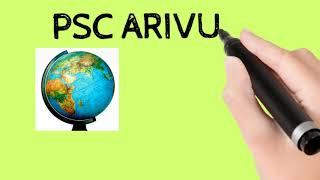 PSC ARIVU 2.0 INTRO #1