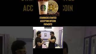 Starbucks and Bitcoin: A Bold Move or a Desperate Act? #finance #crypto #starbucks #bitcoin