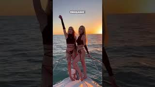 Волны были очень сильными #shorts #twins