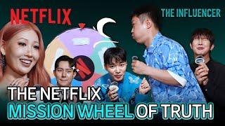 No-filter Q&A roulette wheel | The Influencer Mission Wheel | Netflix [ENG SUB]