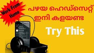 How to replace headphone cushion in malayalam|ഹെഡ്ഫോൺ കുഷ്യൻ മാറ്റാം|Work from home edition video