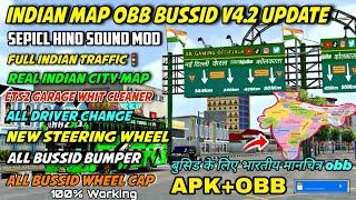 Indian Map Mod Obb File V4.2 Bus Simulator Indonesia | Indian Map Mod APK+Obb File Bussid update