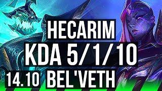 HECARIM vs BEL'VETH (JGL) | 5/1/10, 66% winrate | NA Master | 14.10