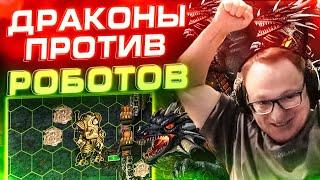 Герои 3 | ПЕРВАЯ ИГРА ПОСЛЕ ОБНОВЫ | ГРЕЙД Т7 НА 50.000 РУБЛЕЙ