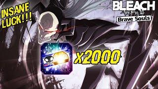 Summons 2000 Tickets || BLEACH BRAVE SOULS