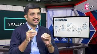 Ram Prasad - Small cap funds | Best Mutual Funds Advices in Telugu | #mutualfunds @sumantvbusiness