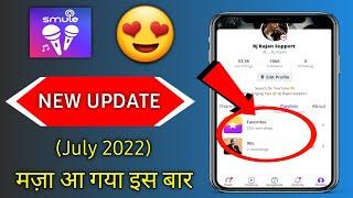 Smule New Update By Rj Rajan | Smule New Update 2022 | Smule New Features | Smule New Version |Smule