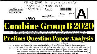 PSI-STI-ASO || Combine Group B 2020 || Prelims Question Paper Analysis 2020