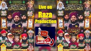  Live Mehfil-e-Milad | 20 September 2024 | Narowali Gujrat || Raza Production