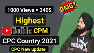 cpc | high cpc country youtube 2021 | How to check Top high CPC Countries | Make Money on YouTube