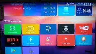 Smart Tv va Android telivezorlarga wifi va Wifi tarqatish @Konsul_uz