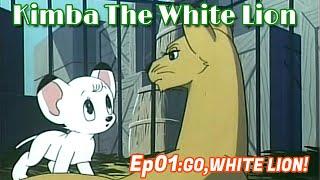 [OFFICIAL] Kimbab The White Lion / Ep01(ENGLISH DUB)