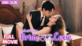 ENGSUB| Forced to Marry Crippled CEO, Never expected He recovered, He Pampers Her to the Extreme