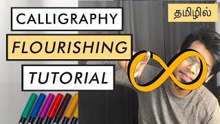 How to do flourishing in Calligraphy | Easy modern calligraphy tutorial for beginners