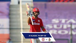 KL Rahul's Magnificent Innings against Kolkata Knight Riders