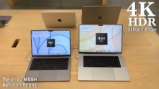 MacBook Pro 2021 - M1 Pro vs M1 Max /  14” vs 16” (Design Review & Comparison in 4K HDR)