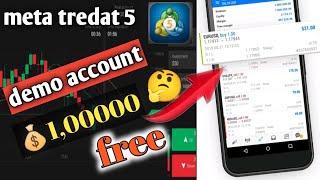 how to use meta taredar 5 demo account  / mt5 demo Account in hindi