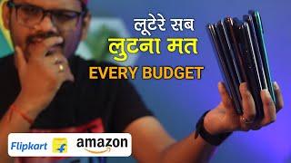 TOP Best Phones to Buy in Every Budget 2021 l Flipkart Sale & Amazon