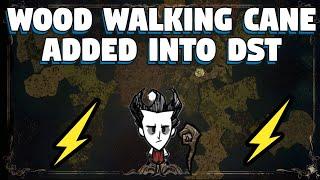 Wood Walking Stick Now in Don't Starve Together - How To Craft The Wood Walking Stick in DST