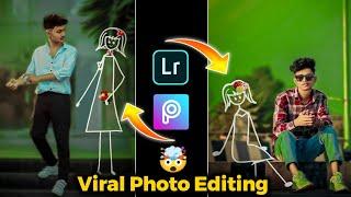 New Viral Photo Editing Tutorial | Instagram Trending Photo Editing | Tiktok Trend