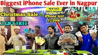 Unbelievable iPhone Deals in Nagpur!  Biggest Sale Ever | Cheapest Second-Hand Mobile Market