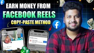 Earned $423 from Facebook | How to Earn Money from Facebook Ads on Reels Telugu