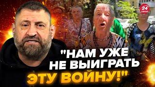 Сладков ИСТЕРИТ из-за УСПЕХОВ ВСУ! Соловьев уже на ГРАНИ. КРИЧИТ прямо в ЭФИРЕ