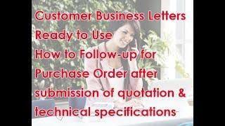 How to follow-up or request Purchase Order from Customer after submission of Quotation