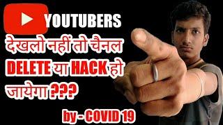 Your channel will be deleted please watch this video by newtechpie.
