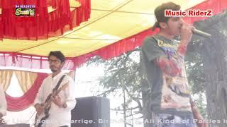 Music RiderZ || के ओनर ने किया Rap Song लोग झूम उठे || Live Show 2019 || Swarit Digital Studio