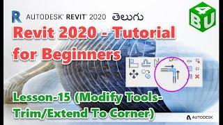 how to use Trim tool in Revit | Trim Elements in Revit | Using the Modify tools in Revit