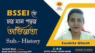 My Success Story | NET HISTORY| How I have clear NET by attend BSSEI online classes|