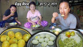 Boiled Fry Egg Recipe and Lentils Cooking & eating with rice in Village Kitchen || Nepali New Vloges