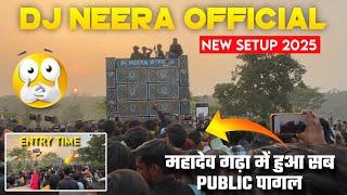 Dj Neera Official महादेव गढ़ा में Entry करते ही Public हुआ पागल Dj SarZen Cabinet #djneeraofficial