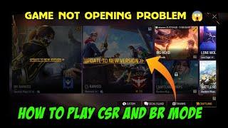VERSION TO NEW VERSION PROBLEM  | FREE FIRE NOT OPENING PROBLEM SOLVED | OB41 UPDATE  | GW ADNAN