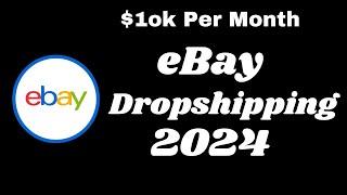 How to Start eBay Dropshipping in 2024 Full Urdu Guide
