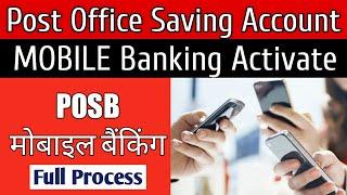 POSB Mobile Banking Activate | Post office Mobile Banking Kaise Activate kare