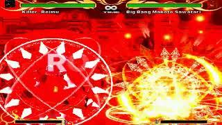 Mugen EFZ - BBMS (Lv:0 11p) vs Killer Reimu (7p) (Both Sides)