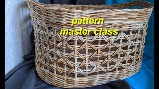 Air pattern for weaving newsprint baskets and boxes