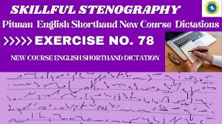 Pitman New Course English Shorthand  Dictation,  #shorthand dictations