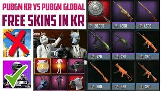 How To Download And Install Pubg Mobile Korean Version | Free Outfits and Gunskin | in Nepali