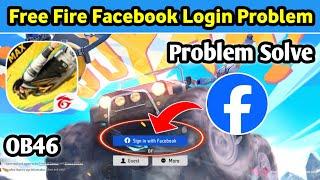 free fire facebook login problem | free fire login problem | ff facebook login problem | ob46