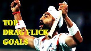 Sandeep Singh Best Drag Flick goals ever | Hockey Player